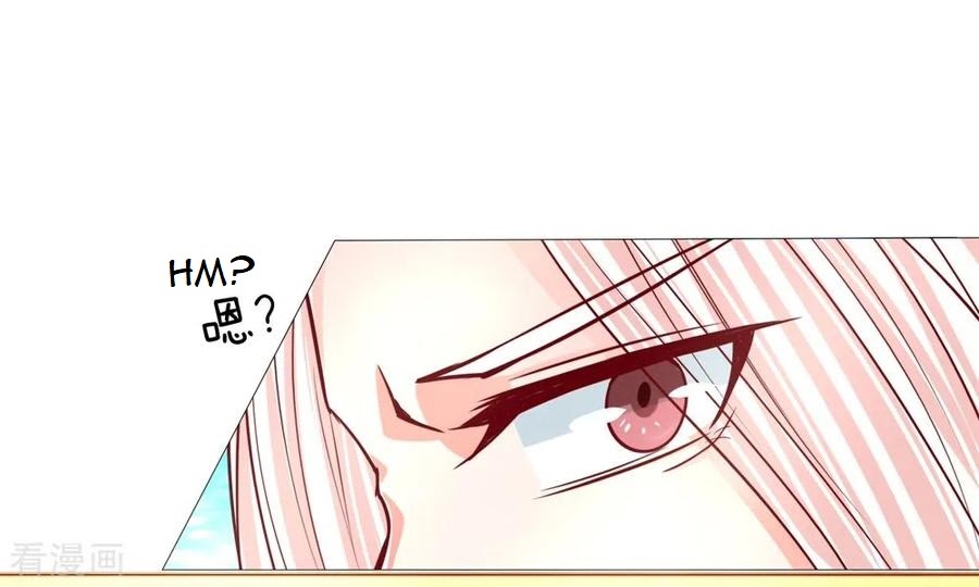 Immortal Daddy Xianzun Chapter 108 Gambar 14